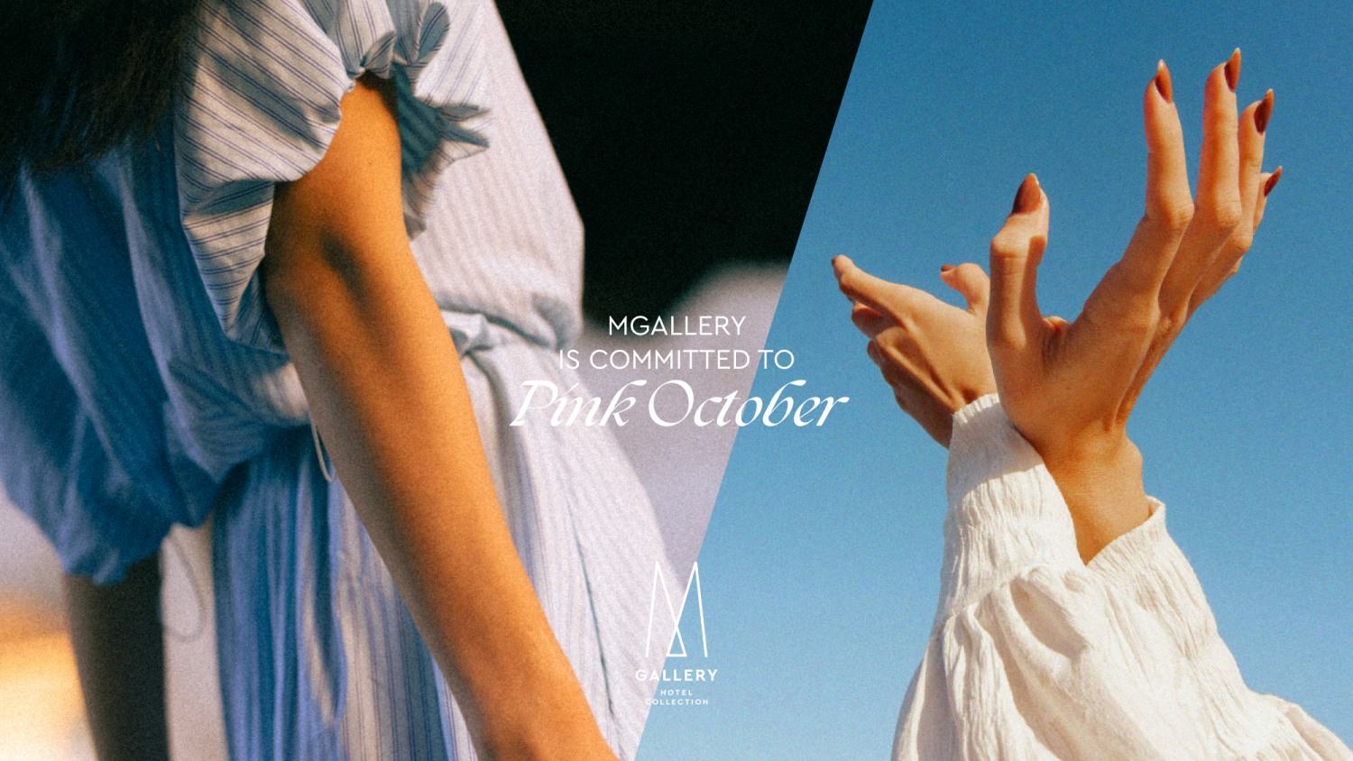 MGallery Adds Care Concierge to October Hotel Stays — official MGallery Collection / Accor image