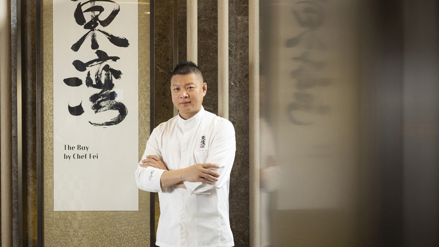Shenzhen Hotel Combines Two Michelin-Starred Dining Options — official Mandarin Oriental, Shenzhen image