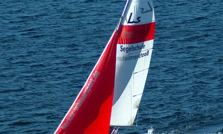 Official source-specific image: Gade Bootsbau / Interboot.