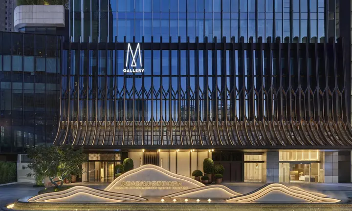 Official source-specific image: MGallery Collection / Accor.