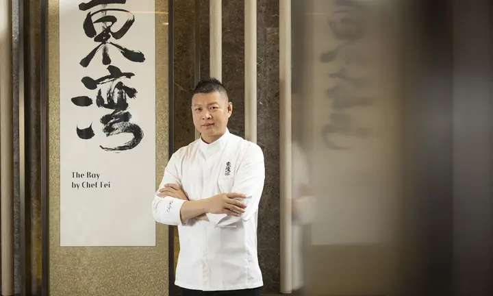 Official source-specific image: Mandarin Oriental, Shenzhen.
