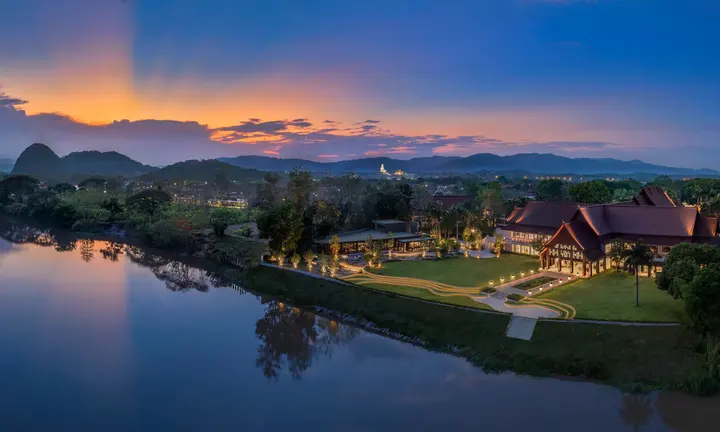 Official Kahavadi Chiang Rai image
