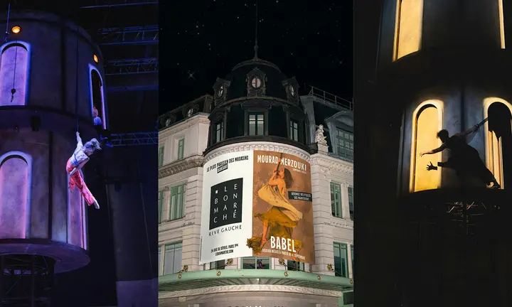 Babel Turns Le Bon Marché Into an After-Hours Paris Performance Space — official source image